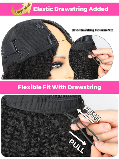 CurledByMe V Part Glueless Afro Kinky Curly Wig